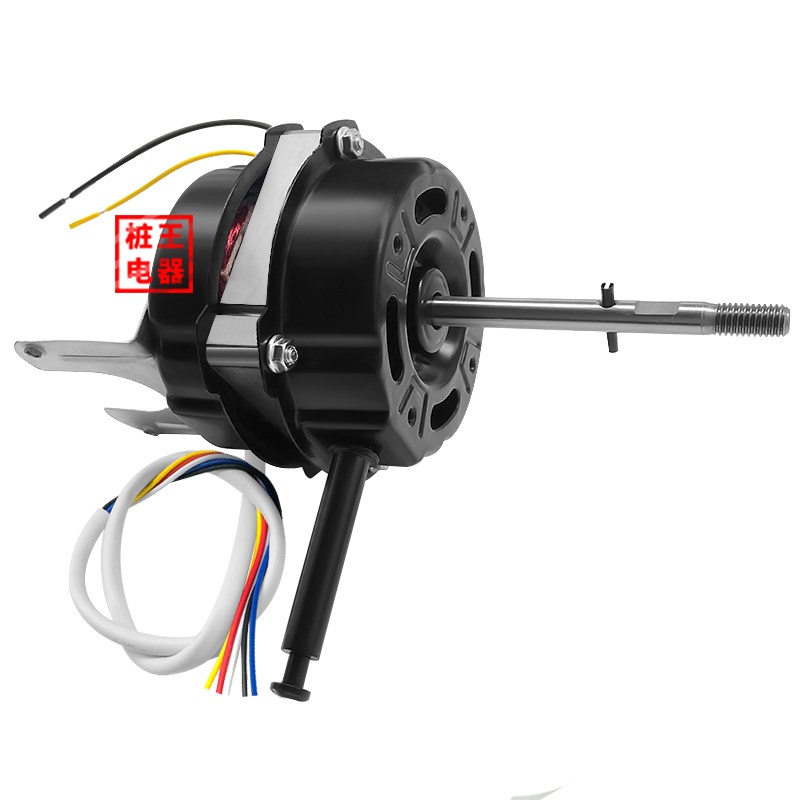 16厚双滚珠轴承电风扇电机遥控扇电机墙壁扇电机5线3速16寸电动机