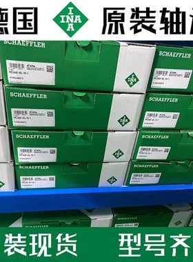 HIWIN上银直线导轨轴承 RGW55CC RGW55HC RGW65CC RGW65HC 轴承