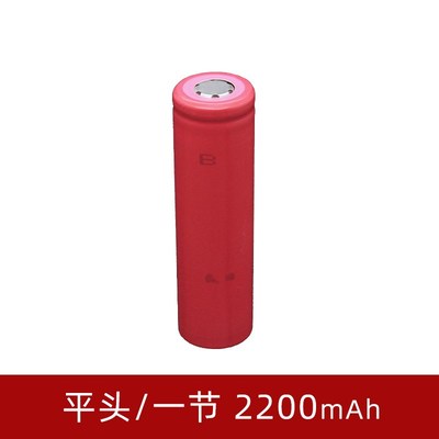 三洋UR18650ZY 2600mah大容量锂电池适用于移动设备电源电池充电