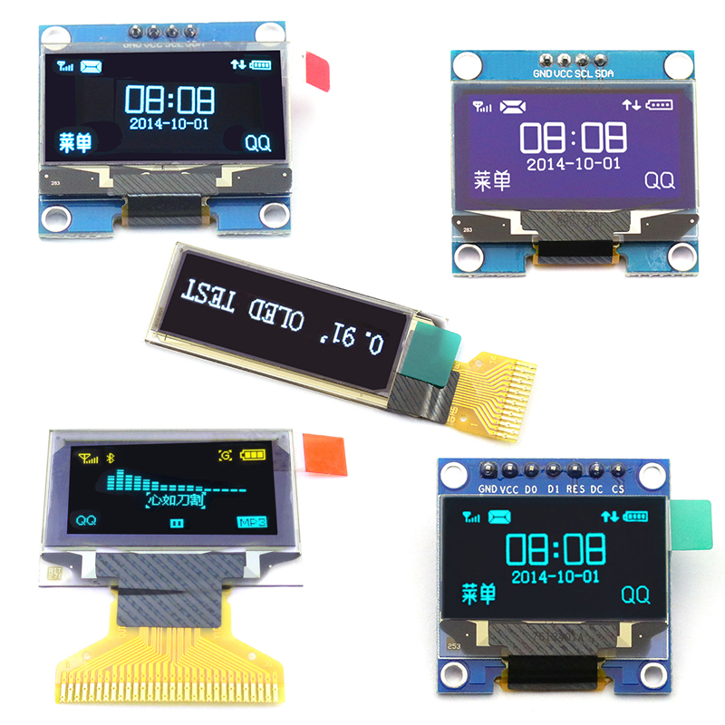 0.96寸OLED显示屏模块0.91 1.3寸液晶屏供原理图12864屏  IIC/SPI