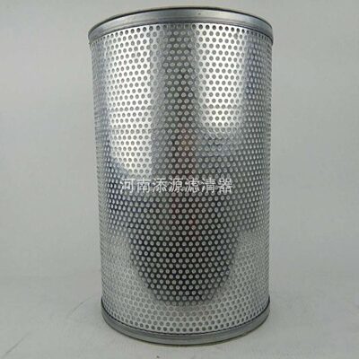 250028-244寿力 螺杆 空压机配件 油气分离器 油分 维修保养 耗材