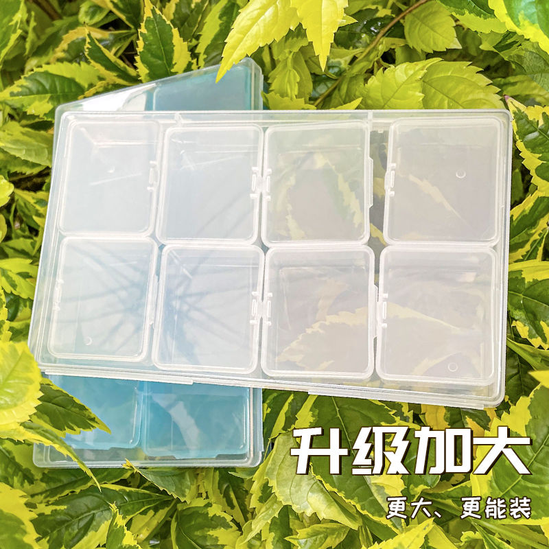 首饰盒饰品耳钉耳环项链戒指珠子多分格便携透明多功能收纳盒