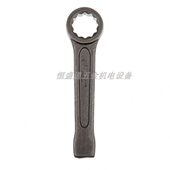 S019521 钢盾梅花敲击扳手直柄单头曲柄梅花重型扳手 S019541