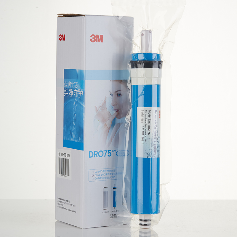 3M净水器RO反渗透纯水机智能款DRO75-AL/AH替换滤芯C1/C2/C3/C4