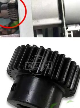 奇普KIP7000 7700 7900 7770工程机定影电机齿轮 定影齿轮 30T