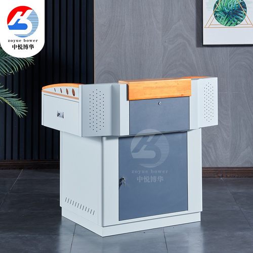 学校多媒体讲台钢制班班通教室电子讲桌多功能教师教学讲台桌定制