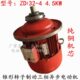 3T南京起重电机总厂锥形转子制动三相异步行电动机 4.5KW ZD132