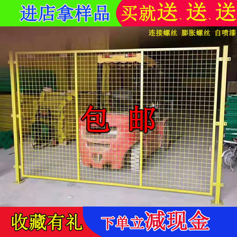 铁丝网护栏网车间隔离网高速路围栏网加粗镀锌钢丝网仓库防护网