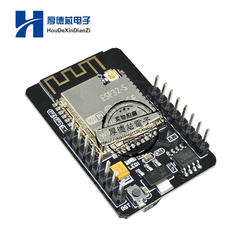 ESP32-CAM开发板测试板 WiFi+蓝牙模块 ESP32串口转WiFi 带摄像头