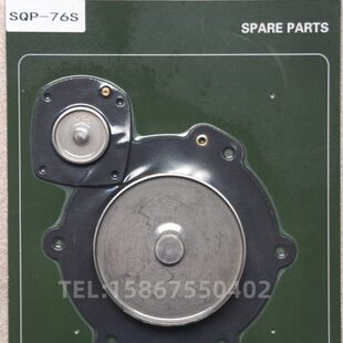 M25 膜片维修包 M50 FM55 2寸电磁脉冲阀膜片 FP55