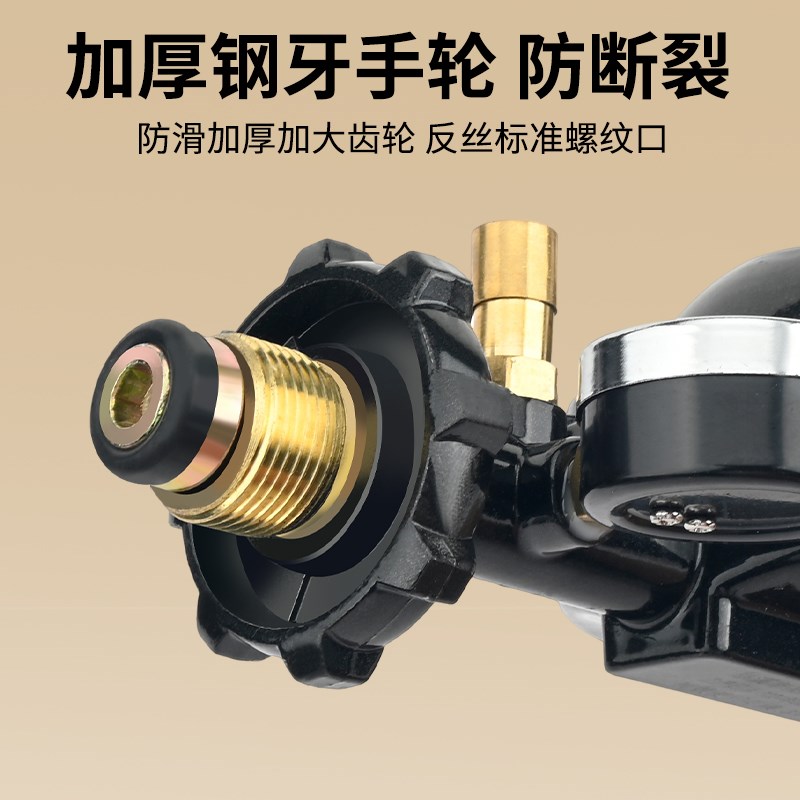 家用1.2大流量液化气减压阀不可调低压燃气灶煤气罐自闭阀低压阀