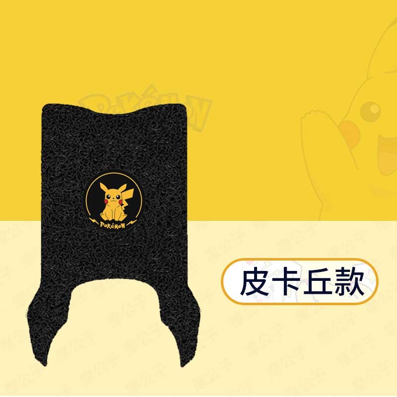 适用于金箭赛耀RG130防水坐垫套电动车防滑座套防雨坐防水罩座套