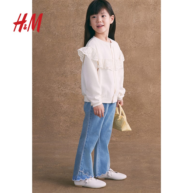 HM童装女童牛仔裤2025夏季新款弹力松紧腰喇叭宽松长裤1268292