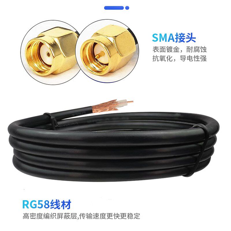 4G/5G/GSM 基站板状定向天线WIFI信号放大器室内室外平板壁挂天线