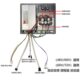 通用增程器控制器 升级12管24V48V60V72V启动器 变频智能