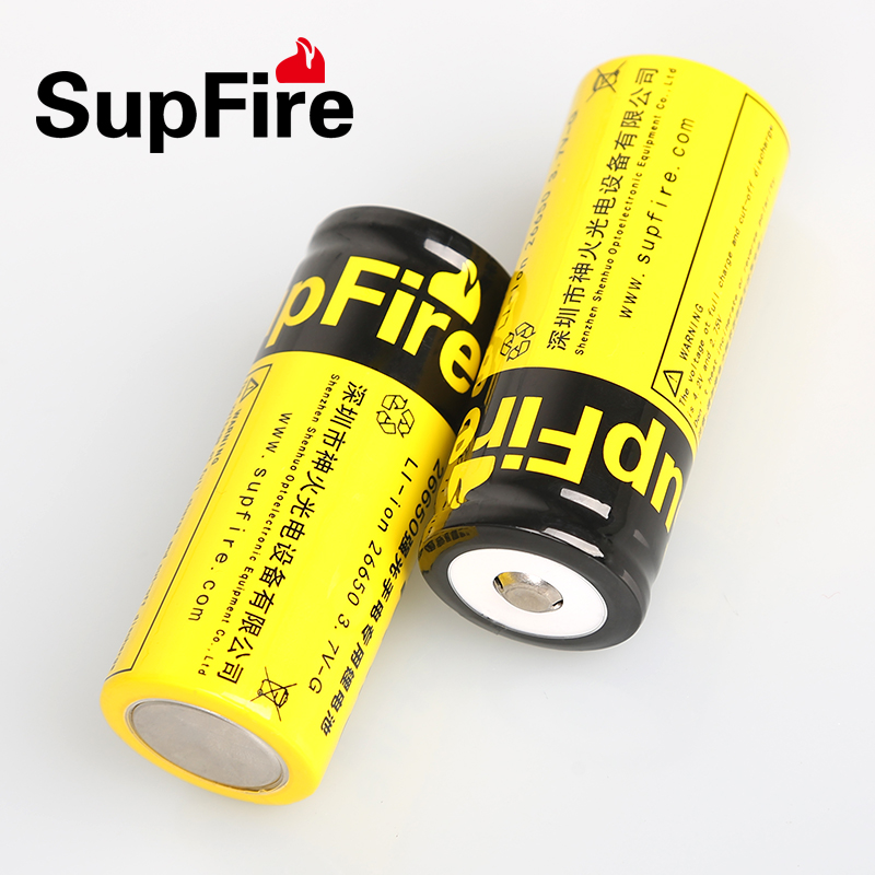 神火26650锂电池大容量5200可充电3.7v/4.2v强光手电筒充电器