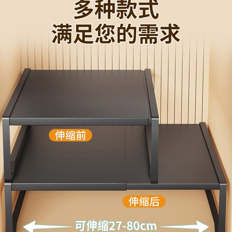 衣柜分层隔板橱柜内置可伸缩收纳置物架衣物鞋柜隔断多层整理神器