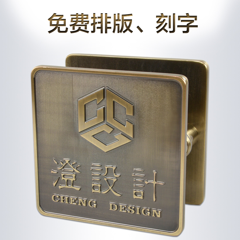 黑色中式现代仿古铜铝合金个性定制玻璃门拉手大门实木门推拉把手