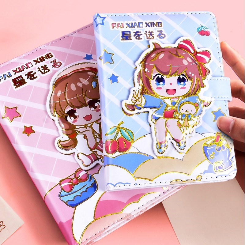 网红手账本套装手帐礼盒可爱少女小学生礼物笔记本子卡通风女生儿