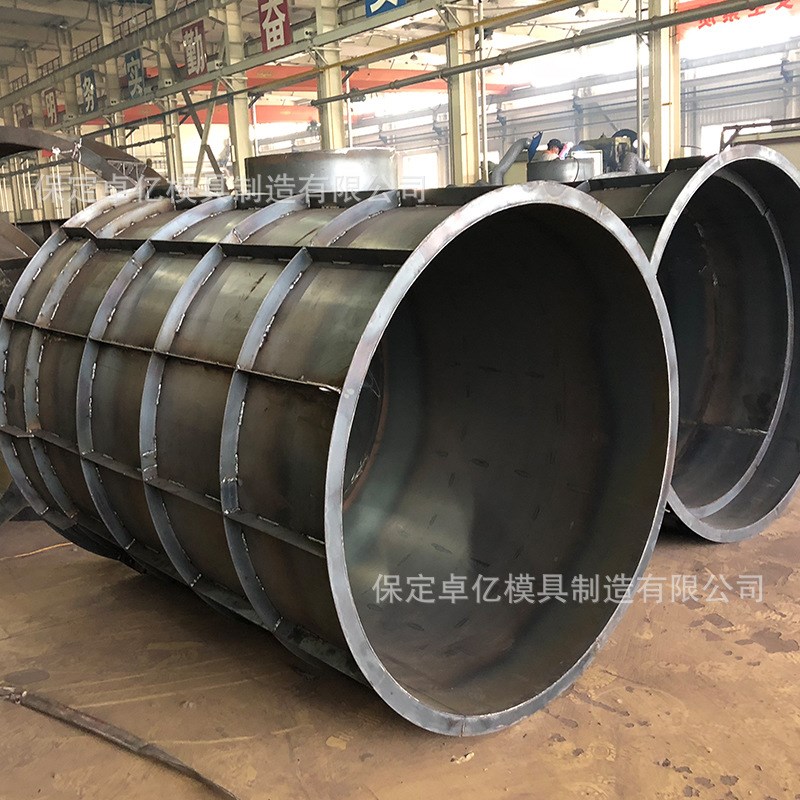 预制现浇水泥混凝土圆形检查井井体模具雨水井井体钢模具模板