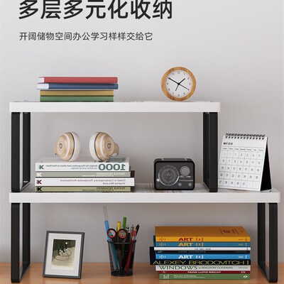 书架桌面置物架桌上二层工位分层桌子上放的办公桌台面多层收纳架