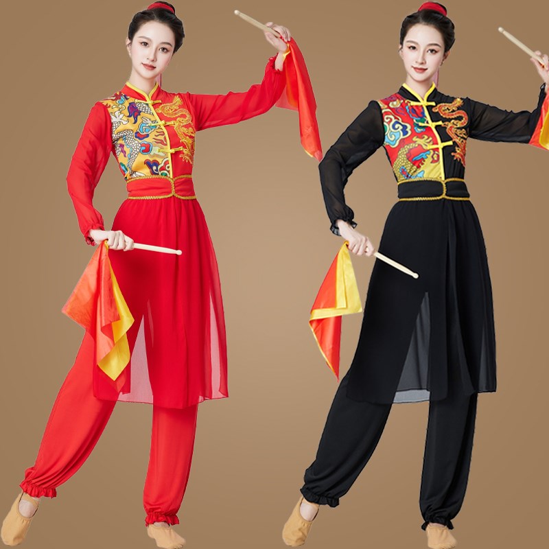 秧歌服打鼓舞蹈演出服长款龙纹跳舞衣广场舞服装新品款套装女古典