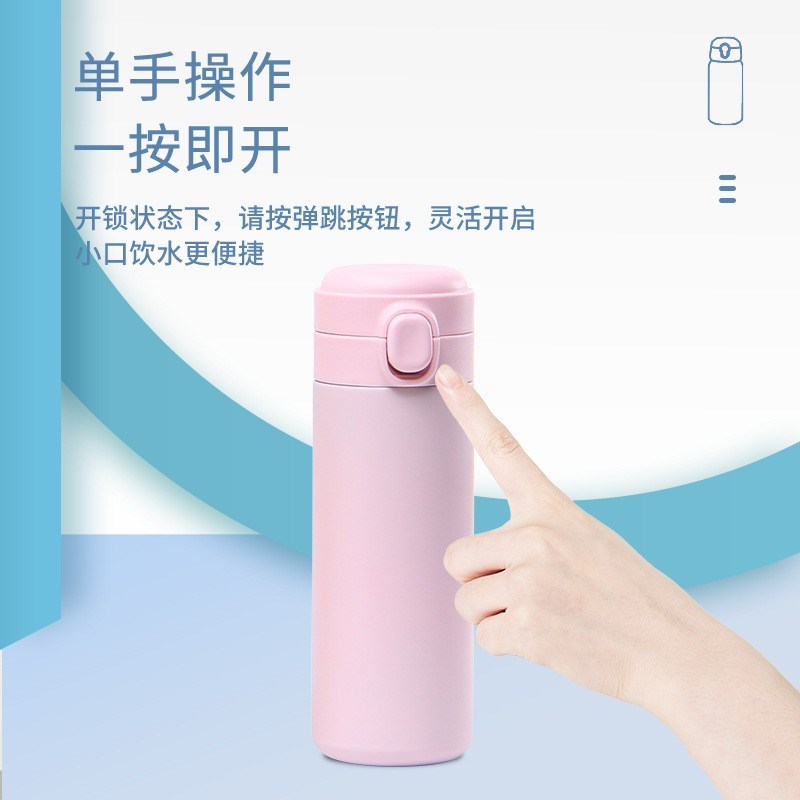 创意实用开业小礼品定制实用伴手礼送客户随手礼不锈钢保温杯印字