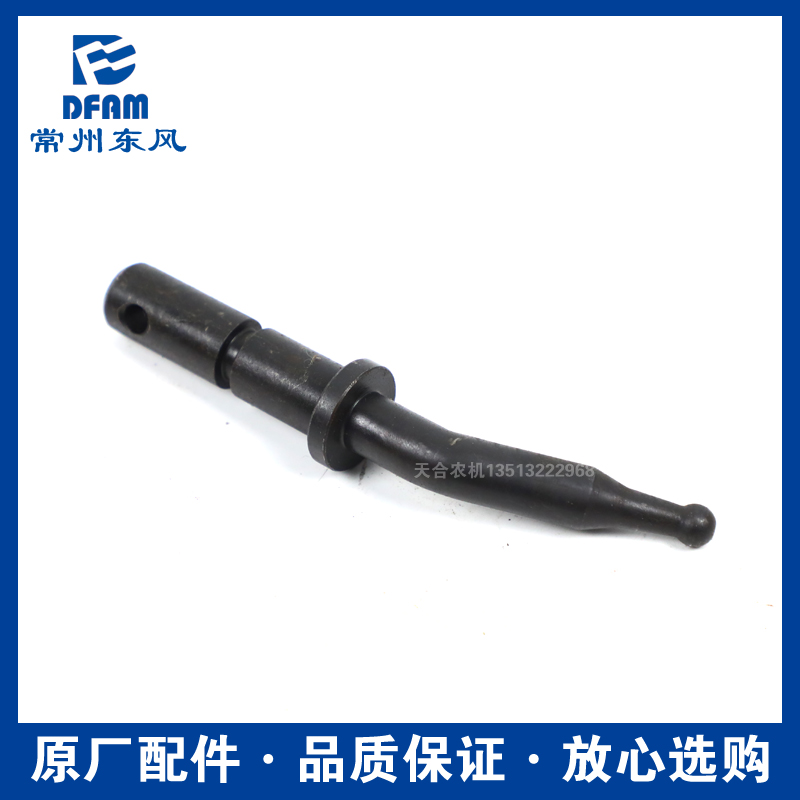 常州东风拖拉机250/304/354/404/504/604配件动力输出拨杆拨叉 原