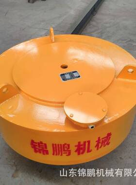 电磁除铁器RCDB悬挂式强磁除铁器工业电磁吸盘除铁器圆盘式除铁