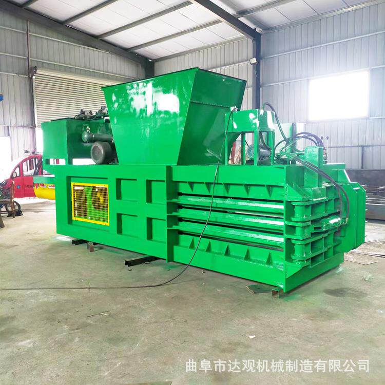 加厚钢板卧式立式液压打包压块机厂家全自动液压打包机