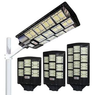 照明灯一体庭院灯户外防雷雨人体感应灯天黑自动亮智能感应