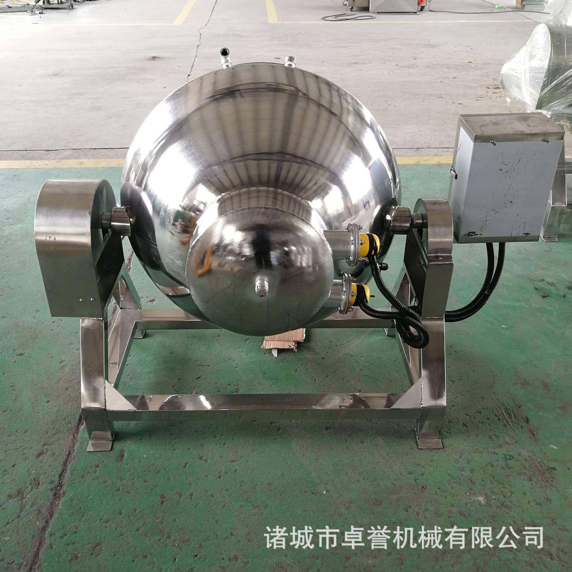 电加热夹层锅凉皮魔芋麦芽糖熬制搅拌夹层锅可倾式熬油锅精釜,清洗/食品/商业设备,其他食品加工设备,淘宝优惠券,粉丝福利购,淘宝优惠卷