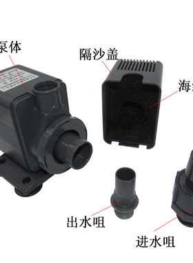 振华强者AP5000AP5100AP4600AP5200ap4660多功能潜水泵抽水泵