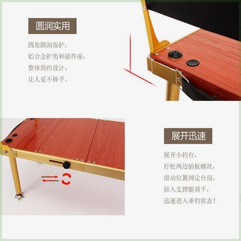 新款小钓台2022款折叠加厚迷你轻便型超轻钓椅一体铝V合金2021款