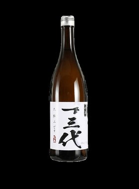 日式真清酒假酒装饰空瓶酒柜吧台咖啡店面样板间空瓶子玻璃酒瓶