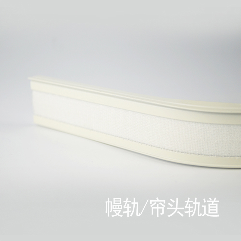 窗帘轨道幔轨铝合金加厚杆直双轨滑轨导轨顶装侧装单双罗马杆