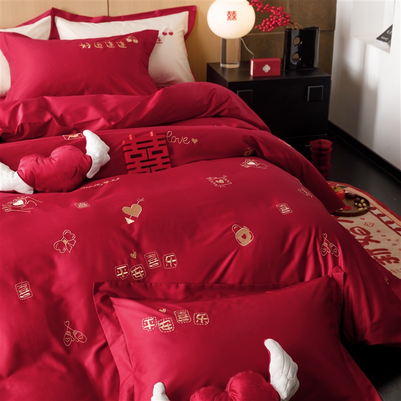 简约婚庆可爱刺绣全棉四件套大红色结婚被套床单1.8m床上用品