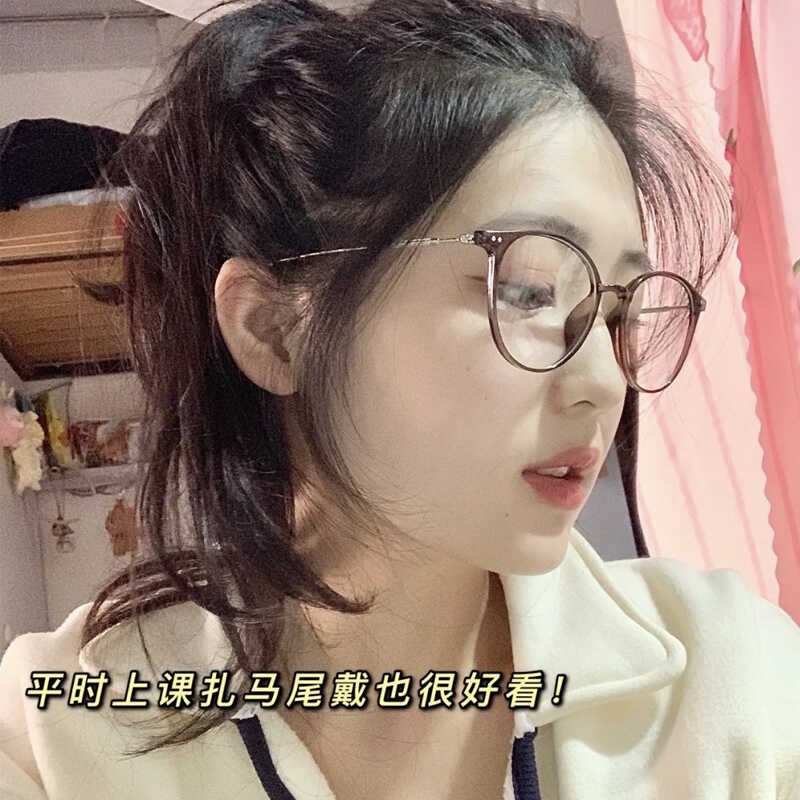 冷茶色防蓝光近视眼镜框女TR90超轻镜框潮平光素颜丹阳眼镜架防雾
