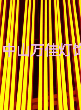 T5/T8LED灯管红色红光黄光蓝光绿光紫光蓝色黄色紫绿色一体日光灯