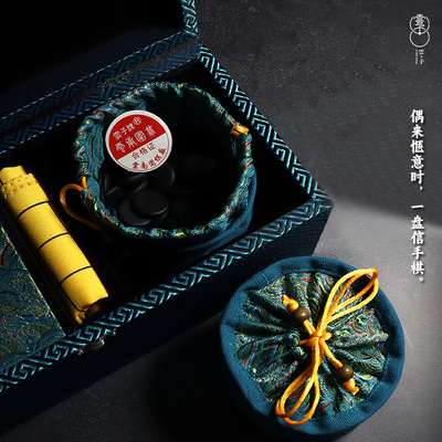 云子围棋伴手礼套装湖蓝黑白棋礼品天然石【云南围棋厂】直营