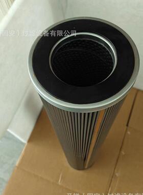 59097874915241液压回油滤芯液压油滤芯0237