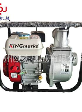 外贸汽油水泵家用便携式WP20/30/40二三四寸大排量汽抽水泵离心泵