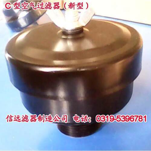D-M12D-M33*2D-M42*2D-M48*2D-M60*2D-M76*2D-M90*2过滤器
