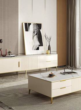 轻奢现代客厅电视柜北欧奢华卧室高款白色烤漆岩板电视柜茶几组合