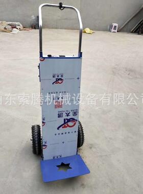 爬楼机自动爬楼梯搬运车上下楼梯载物家电工地建材车