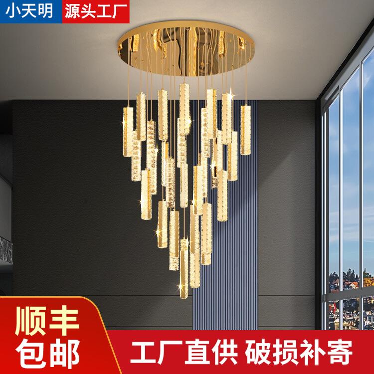 楼梯水晶长吊灯复式楼挑空大吊灯别墅高楼层客厅灯主灯高级感