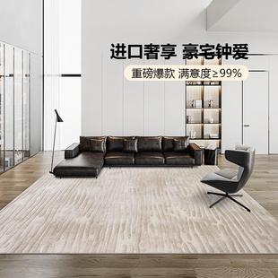 卧室感床边极简单椅N书房套餐轻奢加厚毯68圆毯优惠地毯客厅