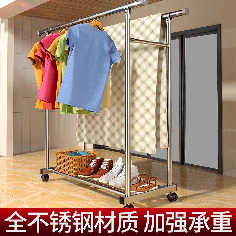 双杆晾衣架晾衣架阳台飘窗室内卧室简易可调可移动便携落地晒衣架