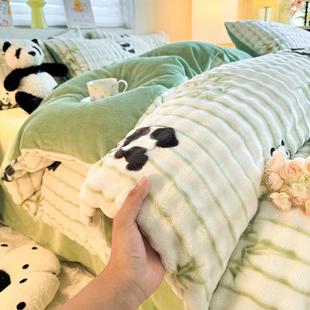 秋冬季新款加厚兔毛绒保暖床单四件套被套学生宿舍三件套床品枕套