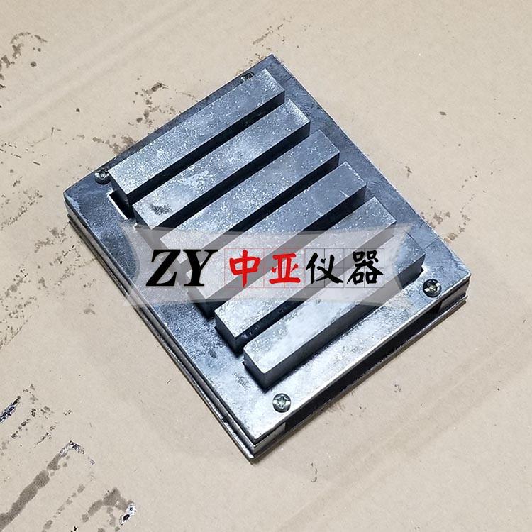 10×10×60六联试模六联钢模六联砂浆钢模保温砂浆试模铸铁试模